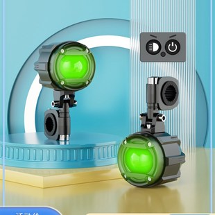 石栏摩托车LED透镜切线射灯120W机车远近光改装 GT20MAX 高亮快拆款