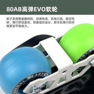 闪灵CH漂移板小耿初学者专业成人儿童通用代步分体滑板刷街飘移板