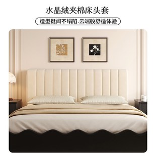 全包床头套罩软包2024新款法式复古防尘通用万能床头罩木头靠背套