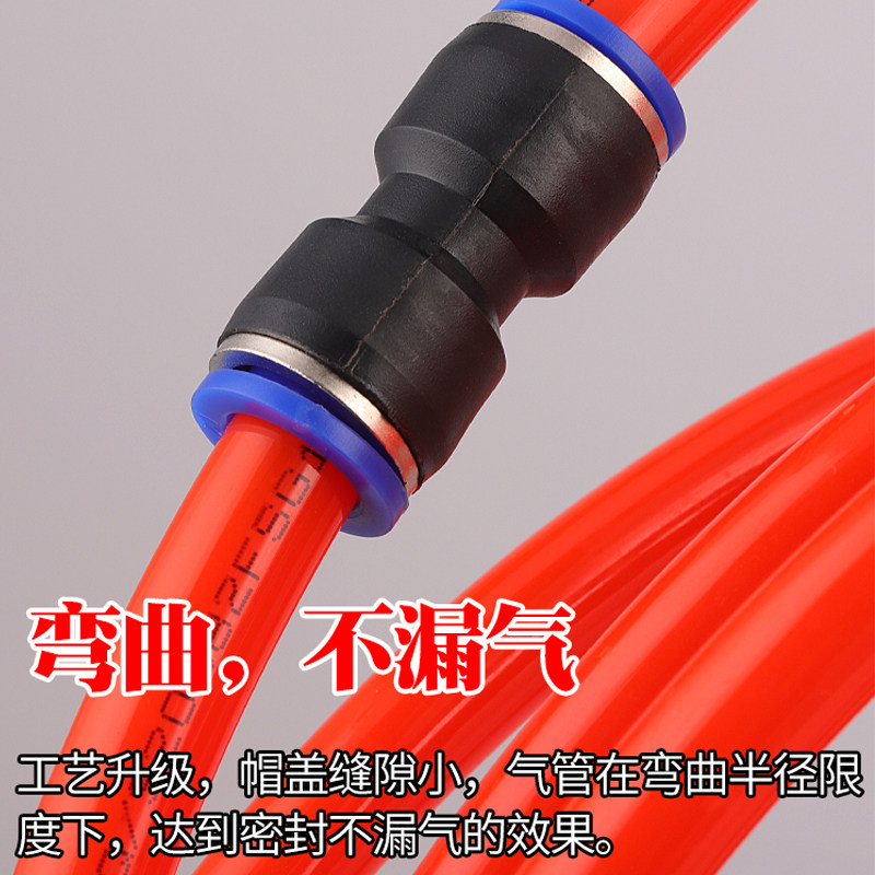 气动卡扣PU管气管快速接头快插螺纹直通配件变径PC8-02 PU12丝扣