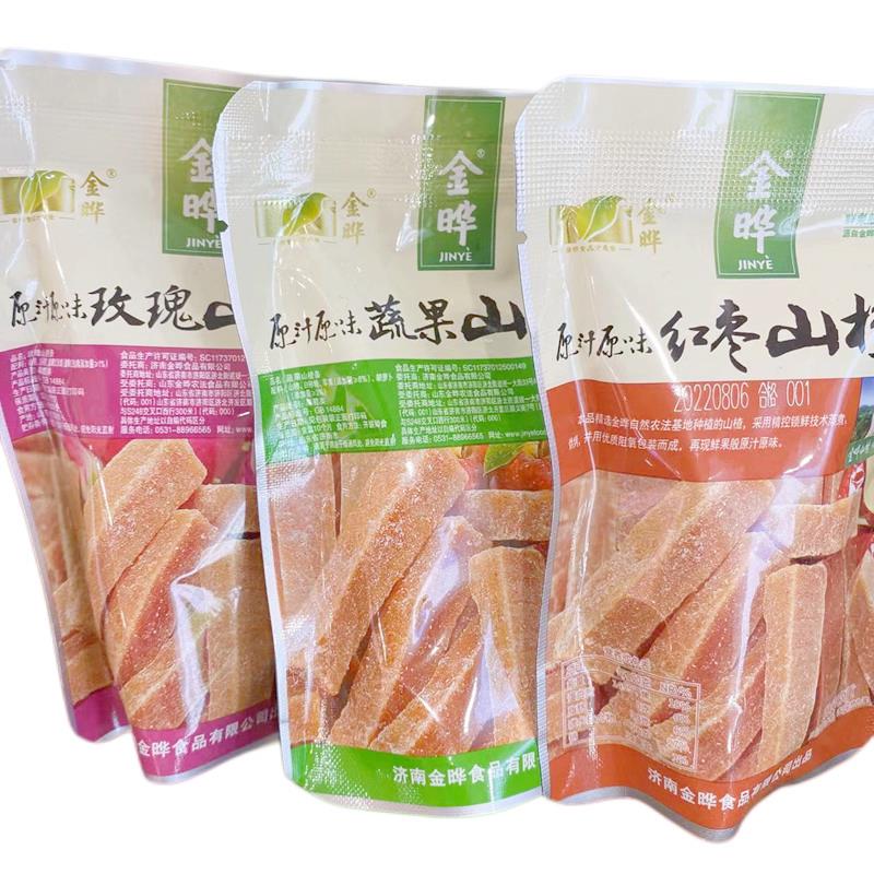 新货山楂条原汁原味蔬果味红枣味玫瑰味蜜饯酸甜开胃零食500g