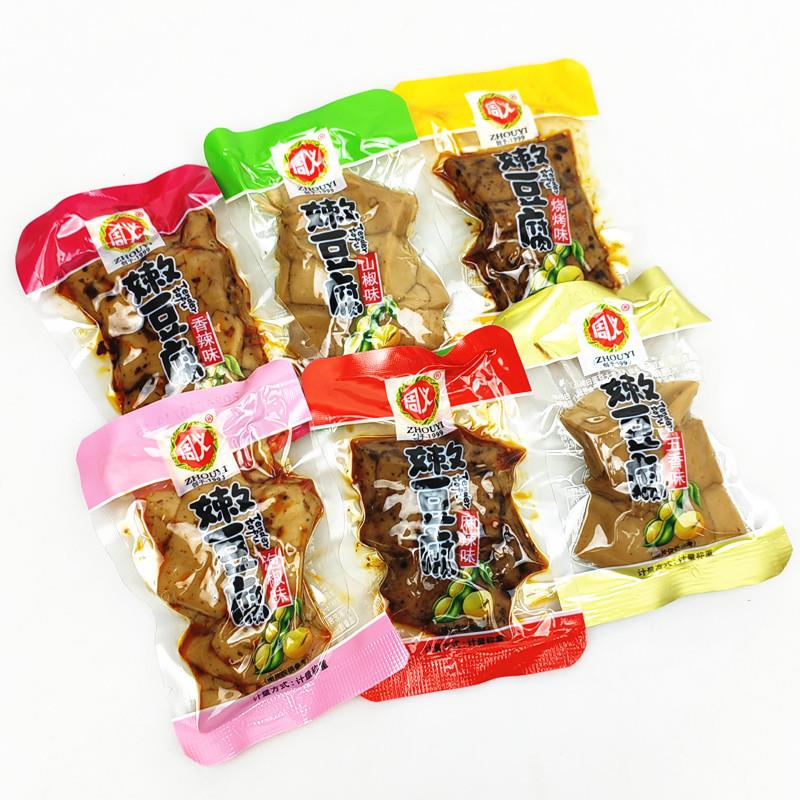 新货嫩豆腐散称2斤重庆特