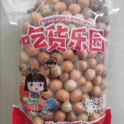 新货多彩鱼皮花生花生米袋