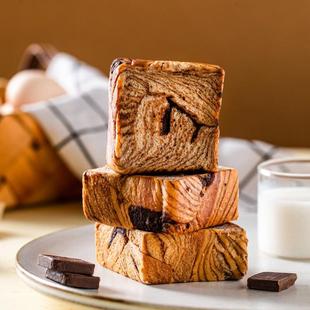 新日期预见五克全麦牛乳小吐司 厚切巧克力面包早餐代饱腹
