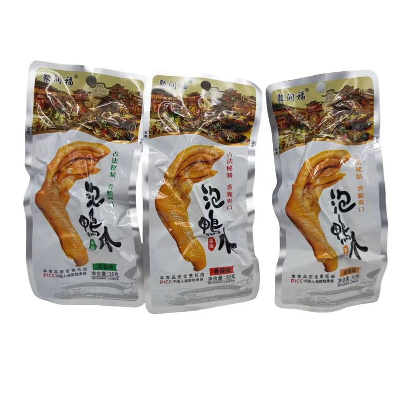 新货聚润福泡鸭爪掌脚清香
