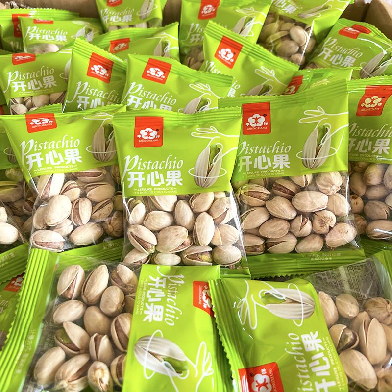 新货开心果散装原味500g坚