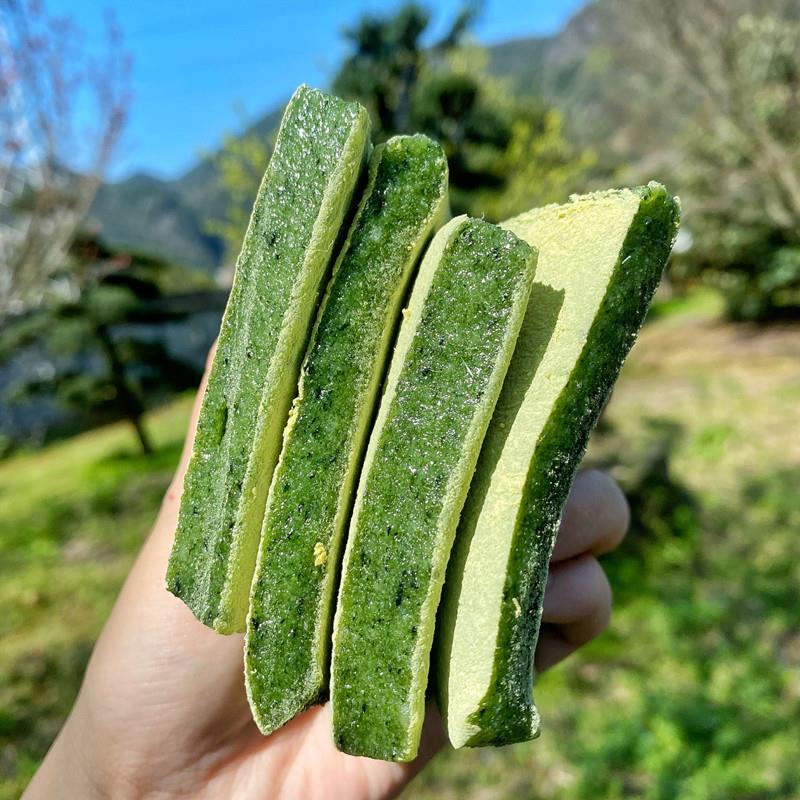 新货宁波特产艾草麻糍2斤