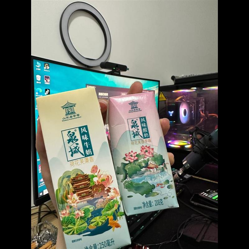 新货泉城酸奶济南佳宝酸奶