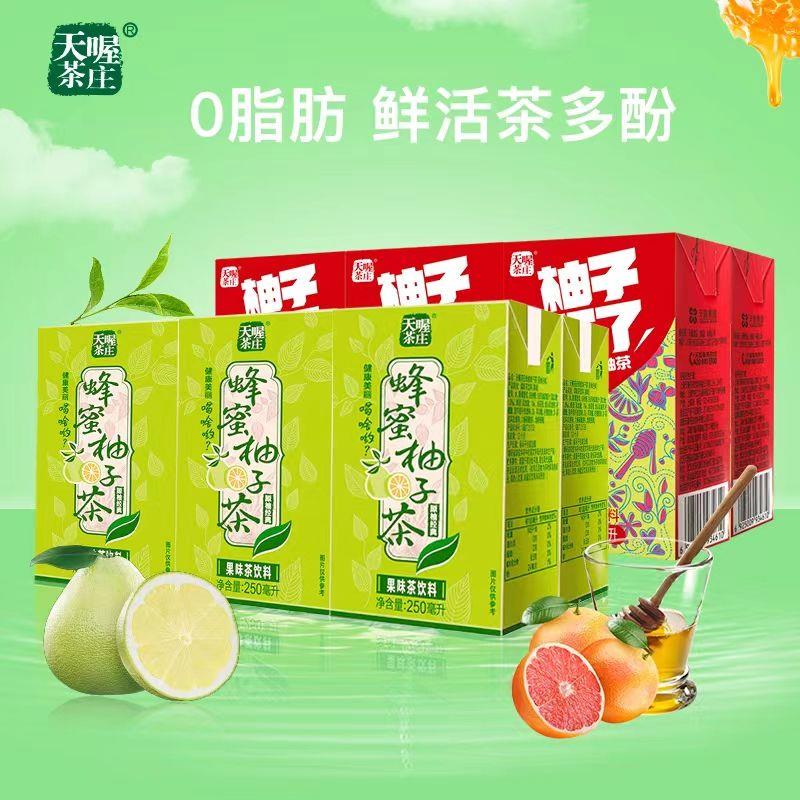 新货茶庄蜂蜜柚子茶250ml