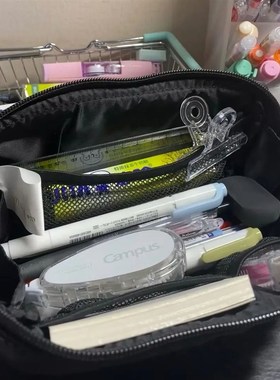 2024a新款用心造物笔袋小众防水简约网布夹层大容量收纳文具铅笔