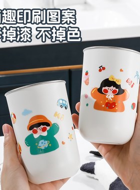 2025新款一家三口漱口杯304不锈钢情侣刷牙杯子儿童防霉洗漱牙杯