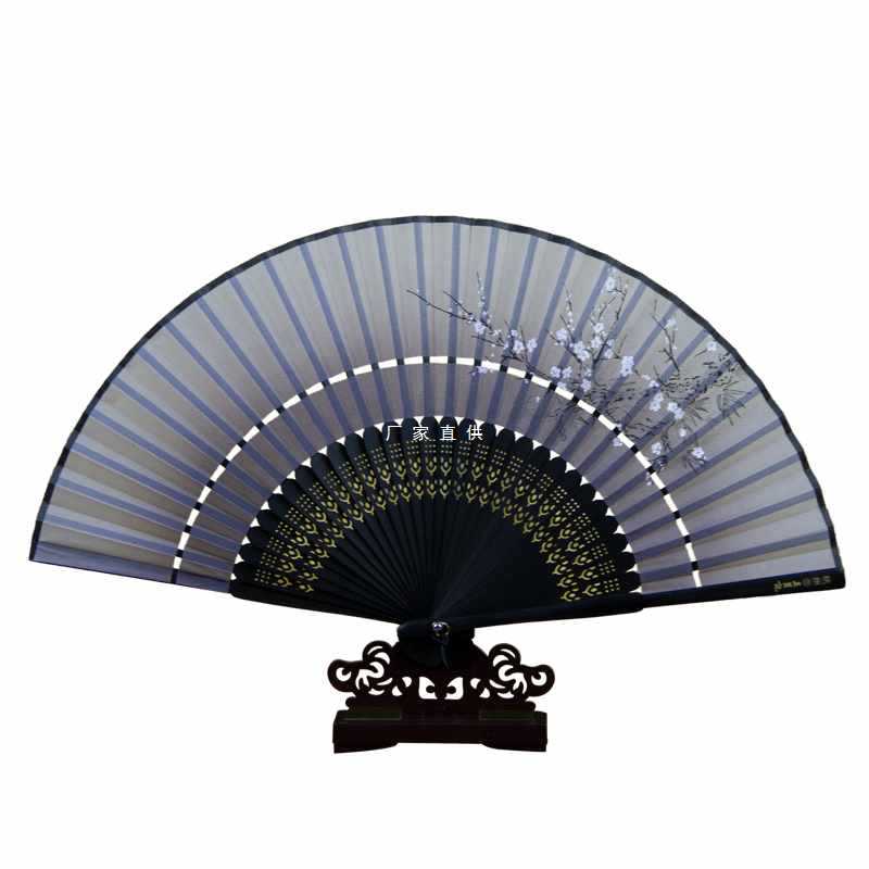 杭州王星记扇子二节系列女式丝绸绢扇工艺礼品扇日用扇古典折