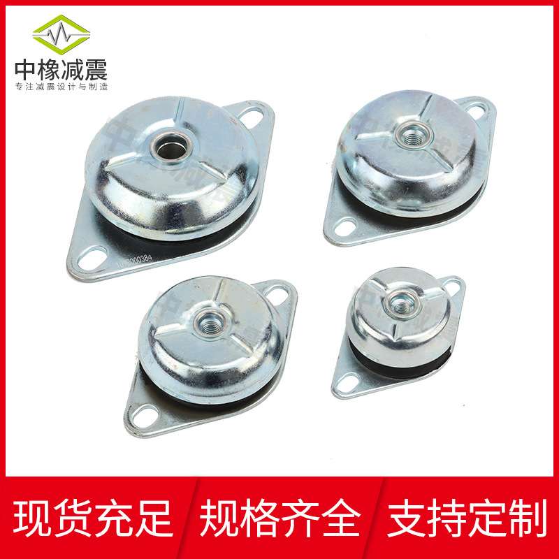 橡胶机组减震垫风机缓冲胶垫块减震脚汽油发电机马达橡胶减震器