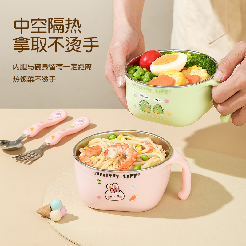 316L不锈钢碗家用婴儿童宝宝食品级吃饭汤碗防烫个人专用餐具套装