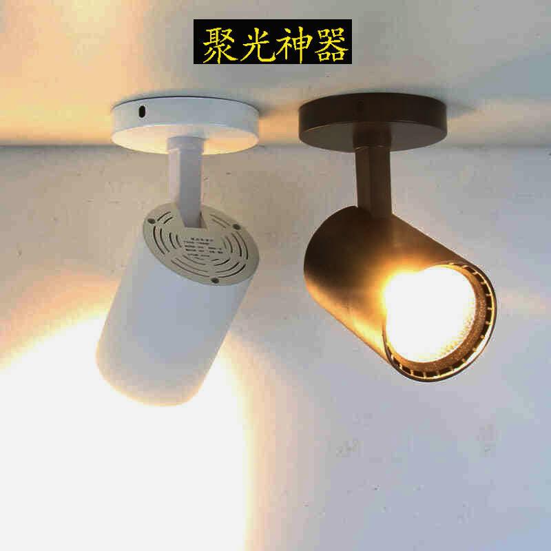 led明装吸顶射灯7w20w30瓦免开孔座式无轨道射灯超亮服装暖白中光