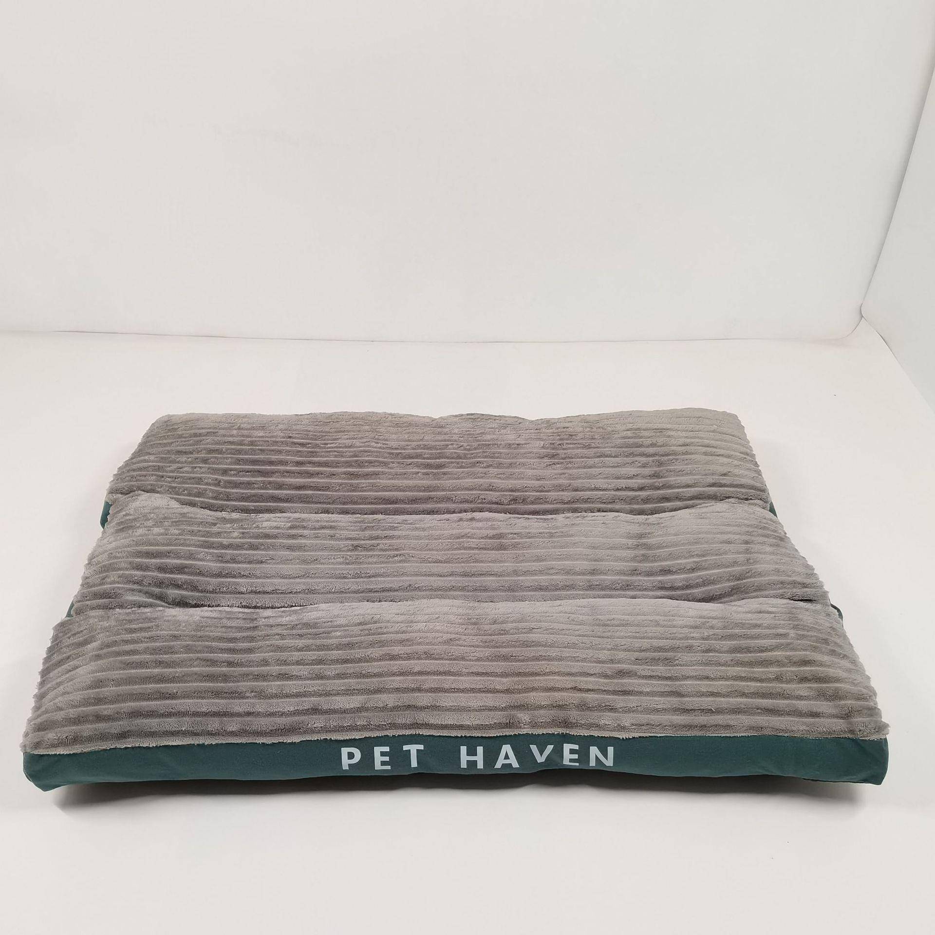 宠物窝超软可拆洗小狗狗中大小型犬春夏季睡垫猫窝四季狗垫子狗窝