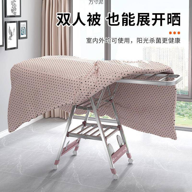 不锈钢晾衣架落地折叠室内家用阳台凉衣架晒衣服毛巾杆晒被子