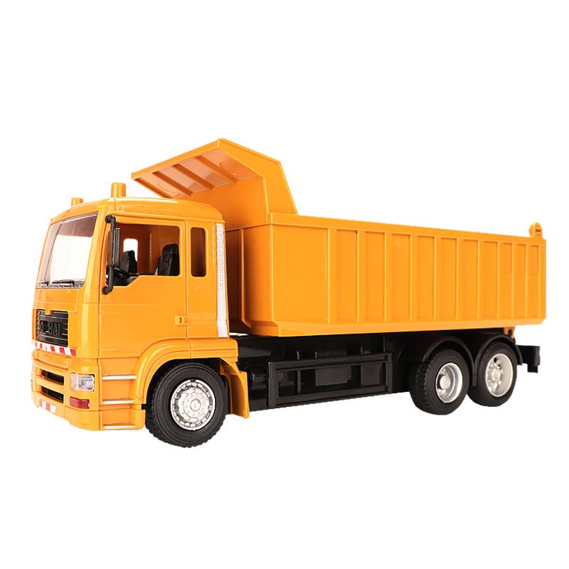 大号合金遥控自卸车翻斗车儿童工程车玩具卡车货车仿真泥头车模型