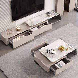 E629h代d轻奢岩板电视柜茶厅几组合客家用小型现简户约一体客厅地