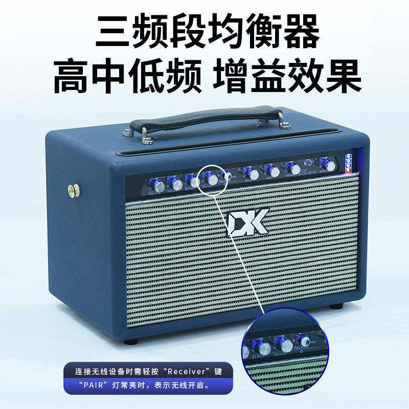 跨境大咖-电吹管专用音箱木吉他古筝管乐二胡乐器通用音响