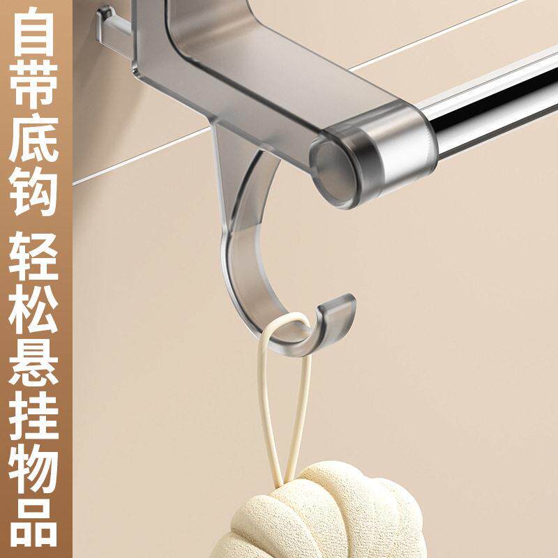 吸盘毛巾架浴巾架可伸缩免打孔壁挂式双杆双层挂钩收纳多用途置物