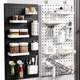 洞洞板置物架板圆孔收纳盒孔距书桌通用配件方孔26mm6mm挂板25mm