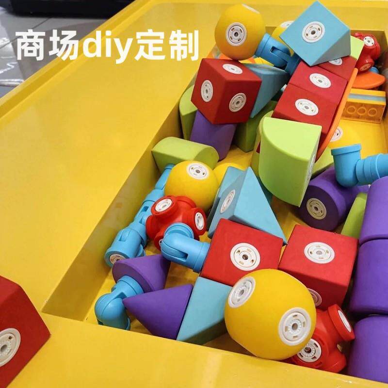 玩乐汇百变磁吸力发泡积木儿童启蒙早教益智玩具礼盒套装跨境