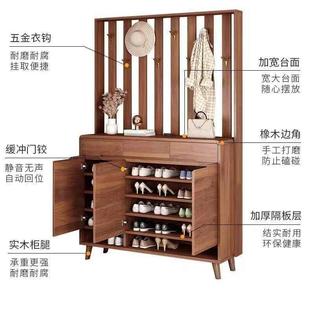 带柜挂衣架一体进门客厅隔断门厅关玄家用门65038491口衣帽架柜 鞋