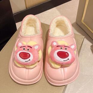 2025冬季 包跟学生宿舍可爱室内保暖棉鞋 女防水家居厚底加绒棉拖鞋