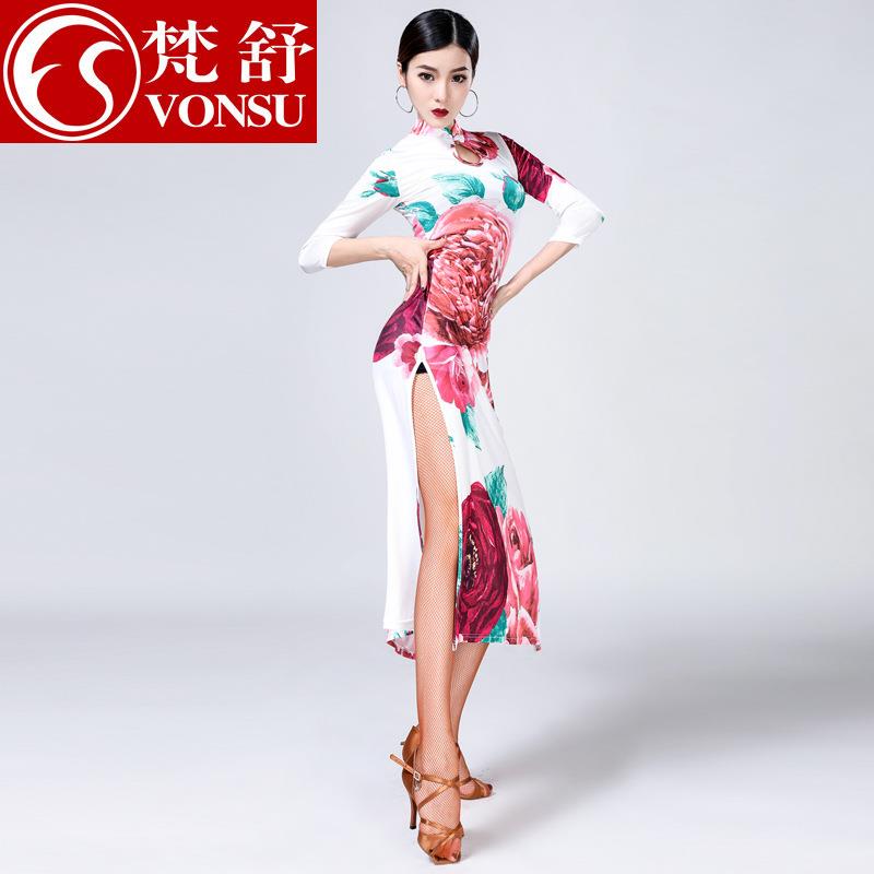 梵舒拉丁舞服装套装新款练习表演练功服成人女长袖连衣裙旗袍