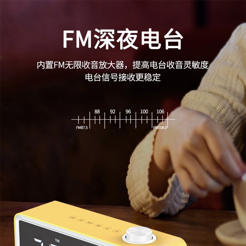 2022新款高端收音机功放蓝牙音响一体老人播放器2021年充电款
