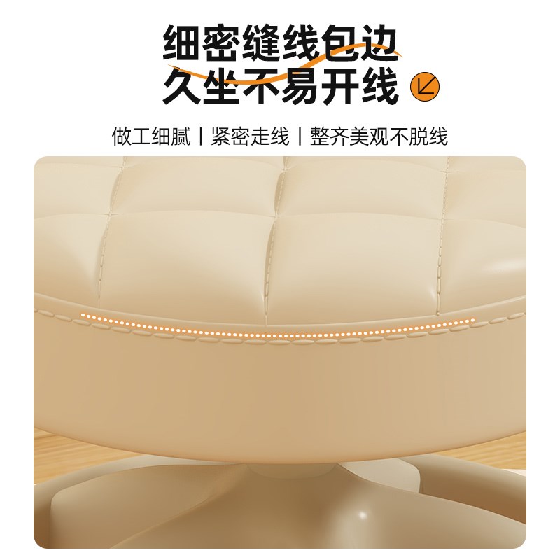 万向轮小凳子滑轮矮凳家用换鞋凳带娃神器宿舍圆凳软包板凳学步椅