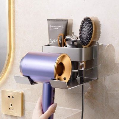 风机置物架免打孔卫生间厕所浴室电吹风支架壁挂式风筒收纳挂架,家庭/个人清洁工具,吹风机置物架,淘宝优惠券,粉丝福利购,淘宝优惠卷