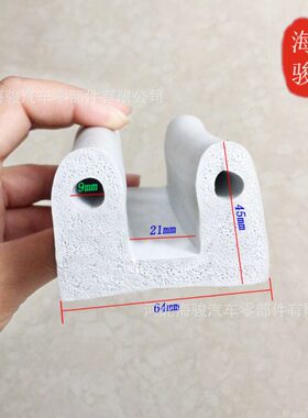 硅胶发泡密封条 硅胶白色B型橡胶密封条 硅橡胶发泡条64*45