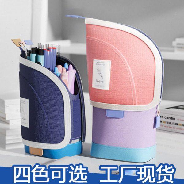 立式笔袋女小学生可伸缩颜值大容量儿童铅笔文具盒孩款笔筒,文具电教/文化用品/商务用品,笔袋,淘宝优惠券,粉丝福利购,淘宝优惠卷