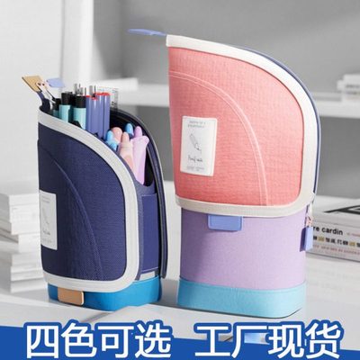 立式笔袋女小学生可伸缩颜值大容量儿童铅笔文具盒孩款笔筒