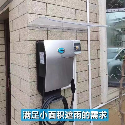 雨罩室外隐形雨棚包邮户外遮阳无声无支架耐力板窗户挡雨篷露阳台图片