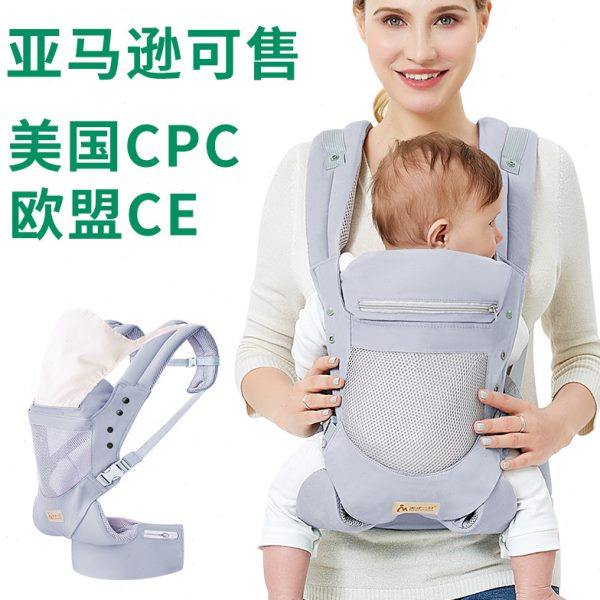 天才一叮婴儿背带新生儿前抱式多功能背袋抱小孩子背带厂家,婴童用品,育儿背巾,淘宝优惠券,粉丝福利购,淘宝优惠卷