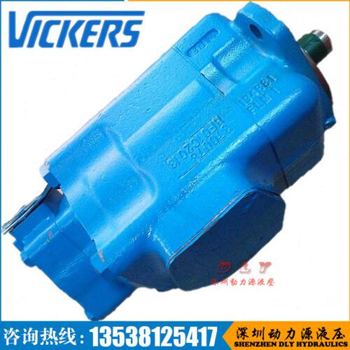 4525V57A21/A19/A17-1CAR/1CBR/1CCR/1CDR/1DAR/1DBR/1DCR/1DDR