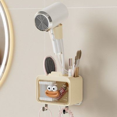 吸盘吹风机支架置物架卫生间壁挂风筒放置架懒人挂架免打孔收纳架,家庭/个人清洁工具,吹风机置物架,淘宝优惠券,粉丝福利购,淘宝优惠卷