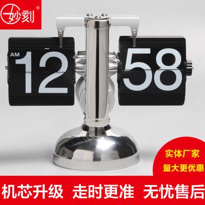 跨境欧式自动翻页钟复古简约家居客厅座钟小天平机械自动翻页时钟