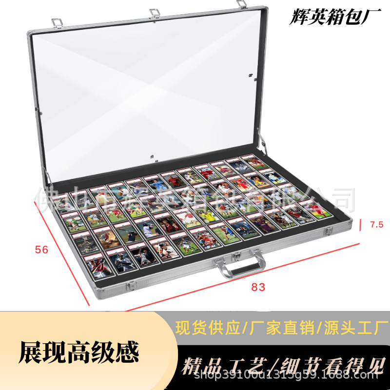 铝合金展示箱透明亚克力摆摊箱收纳夜市卡片交易箱子地摊箱手提箱