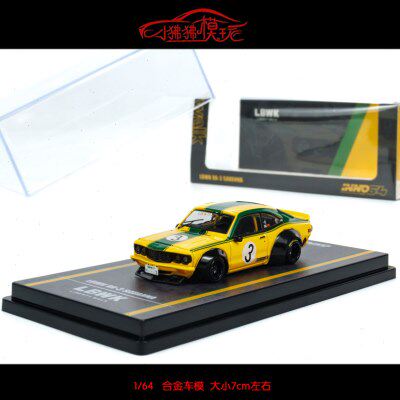 INNO 1:64 LB马自达LBWK MAZDA RX3 SAVANNA宽体改装汽车模型3#