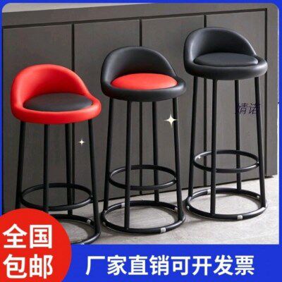 吧台凳酒吧椅KTV游戏厅凳铁艺时尚圆凳加凳酒吧咖啡厅椅前台凳