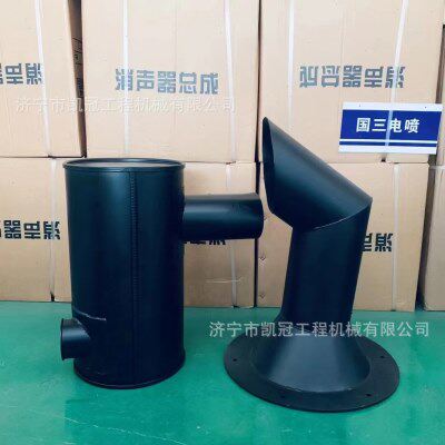 销售中联ZDG550A ZDG450A成槽机斗齿连续墙抓斗齿套齿根销子