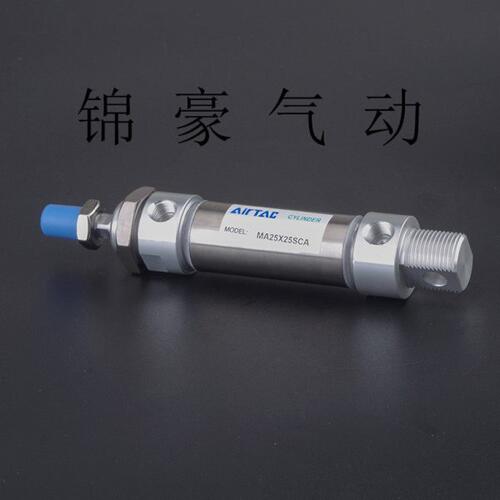 亚德客气缸MAJ/MAC/MA25X10X20X25X35X50X60X75X100X150X200SCA
