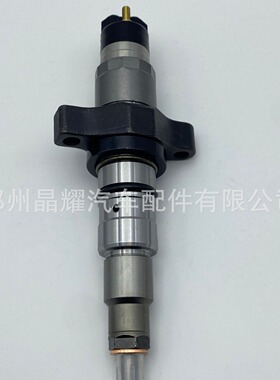 0986435505喷油嘴0445120238/0445120255/ 5263316喷油器总成