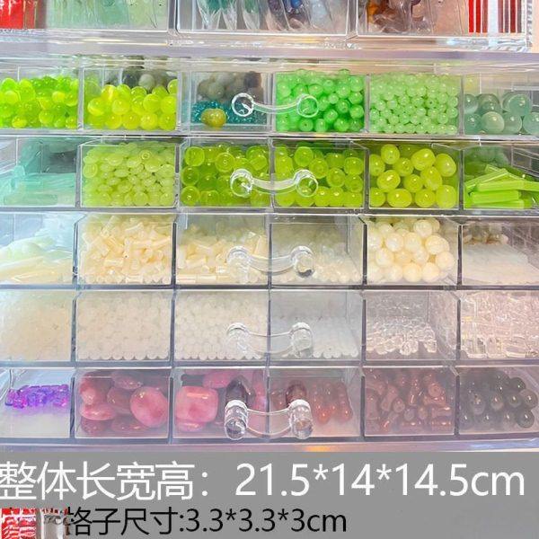 珠子收纳盒串珠多层多格大容量饰品透明抽屉式桌面储物箱厂家,收纳整理,首饰盒,淘宝优惠券,粉丝福利购,淘宝优惠卷