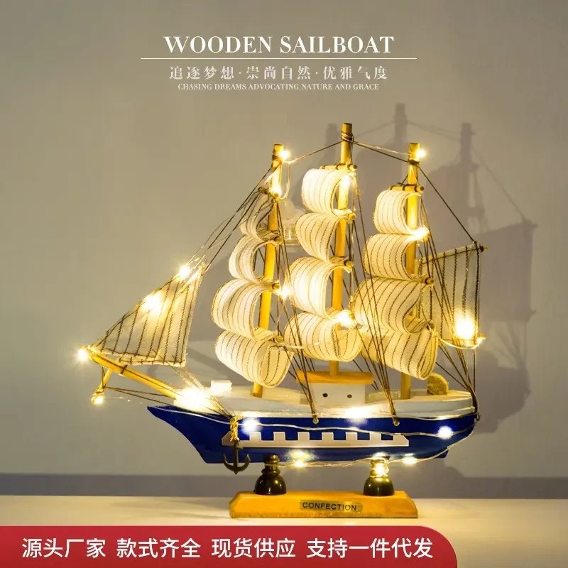 木质手工帆船摆件创意木船模型装饰品一帆风顺毕业礼物花店无帆布
