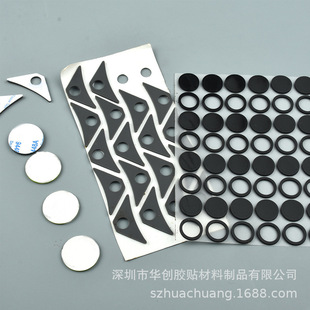 单面黑色硅胶脚垫 风扇底座硅胶垫 长条硅胶垫 圆形硅胶脚垫